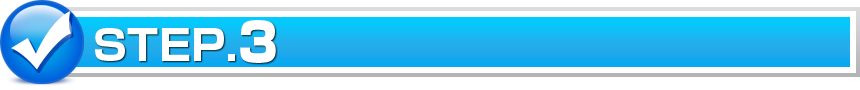 STEP.3