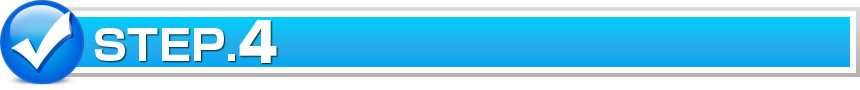 STEP.4