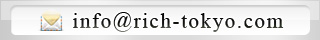 info@rich-tokyo.com